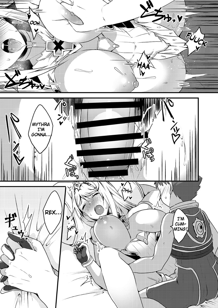 Hentai Manga Comic-Kizuna Ring XXX-Read-12